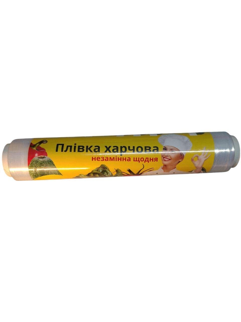 Стретч-плівка харчова 400 г 30 см 140 м 9 мкм (26236614)