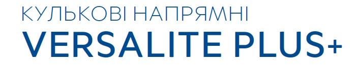 Комплект направляючих GTV Versalite Plus+ з доводчиком L 350 мм (PK-L-H45-350-B) - фото 6 Комплект направляючих GTV Versalite Plus+ з доводчиком L 350 мм (PK-L-H45-350-B) - фото 6