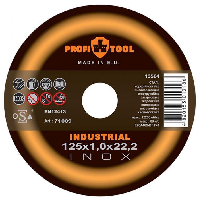 Круг отрезной по металлу PROFITOOL Inox Industrial 125х1,0х22,2 мм E20A60S-BF F41 12250 об/мин 71009 (11897)