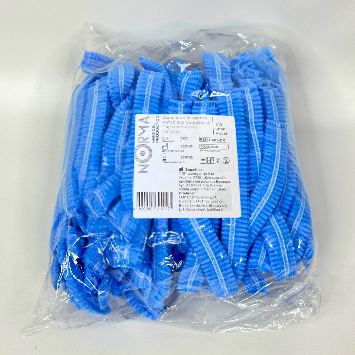 Шапочка одноразовая гофрированная Шарлотта нетканый спанбонд 100 шт./уп. Голубой (ME-2897) - фото 9 Шапочка одноразовая гофрированная Шарлотта нетканый спанбонд 100 шт./уп. Голубой (ME-2897) - фото 9