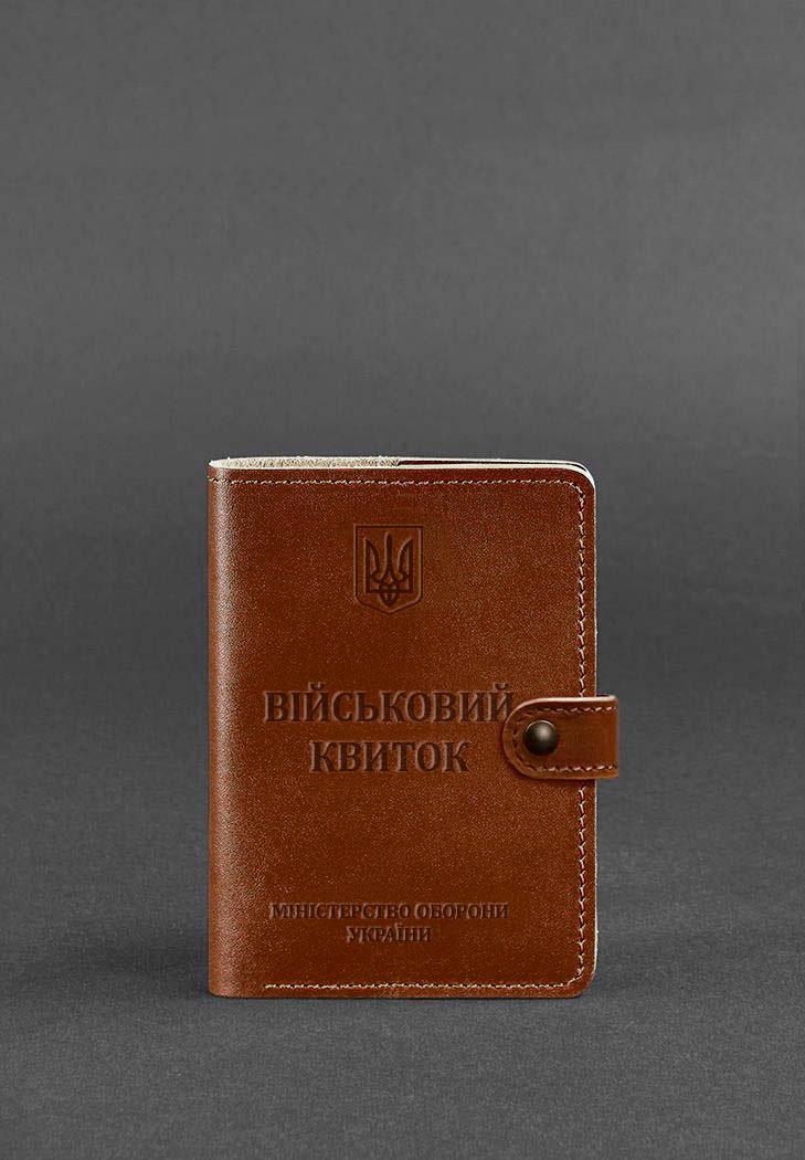 Обложка кожаная -портмоне для военного билета 15.0 Светло-коричневый (A-027873) Обложка кожаная -портмоне для военного билета 15.0 Светло-коричневый (A-027873)