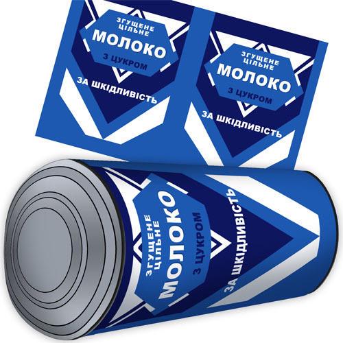 Подушка-валик Presentville Сгущенное молоко (PV OS007) - фото 2 Подушка-валик Presentville Сгущенное молоко (PV OS007) - фото 2