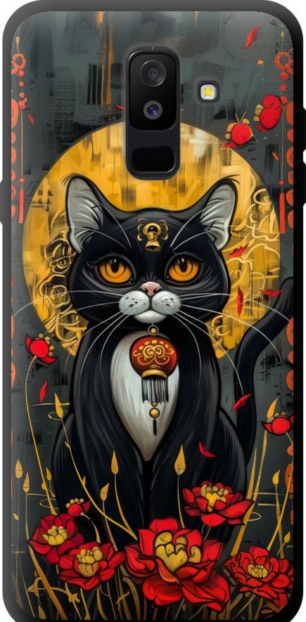 Чехол на Samsung Galaxy A6 Plus 2018 China Cat (6134b-1495-42517)