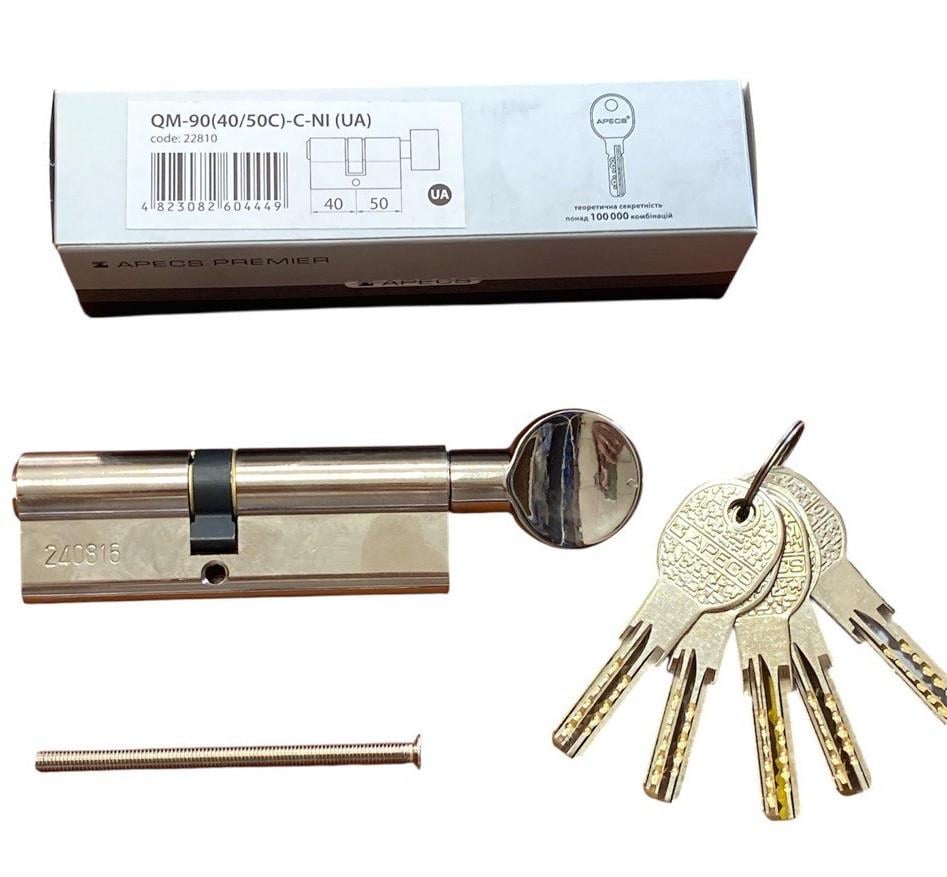Цилиндр для замков Apecs Premier QM 90 50Cх40 мм С NI (3976) - фото 2 Цилиндр для замков Apecs Premier QM 90 50Cх40 мм С NI (3976) - фото 2
