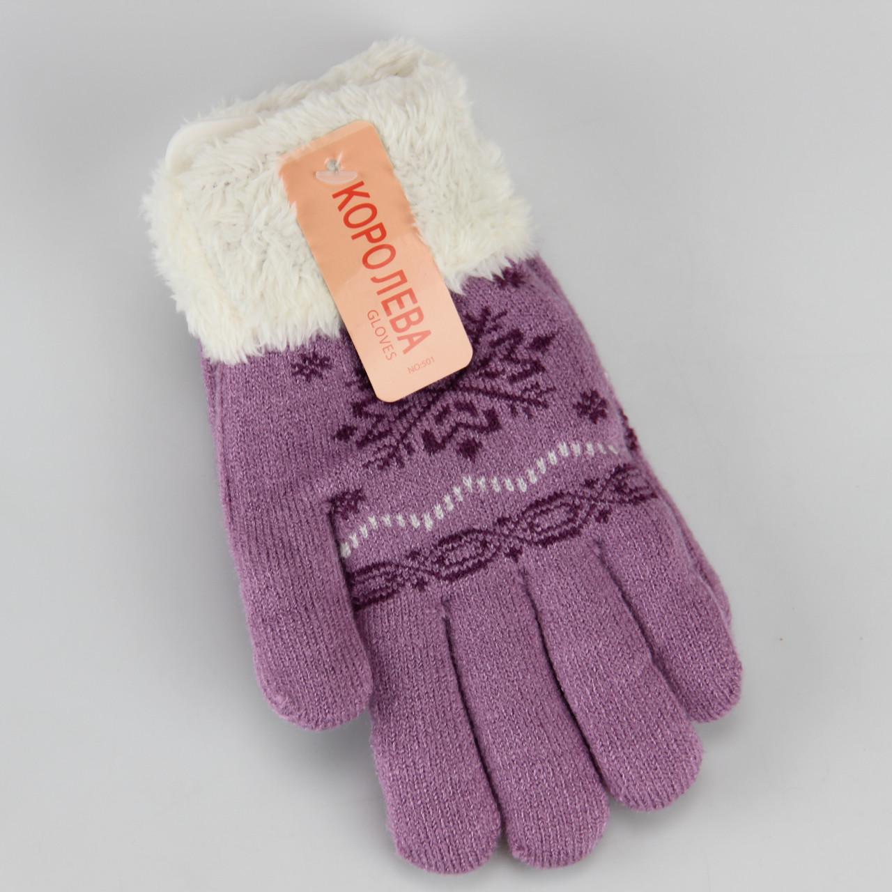 Рукавички дитячі Сніжинка вовняні з хутром 9-11 років Бузковий (33714)