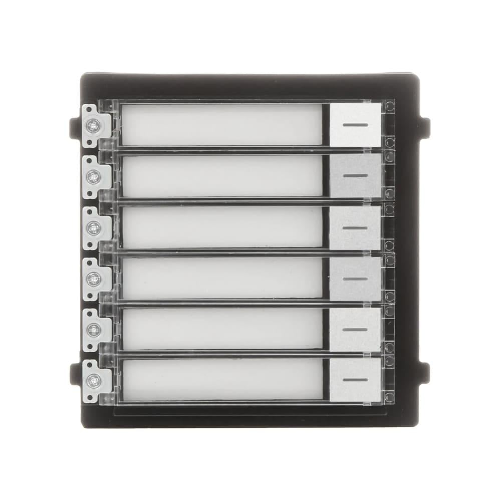 Модуль расширительный на 6 абонентов (DS-KD-KK)