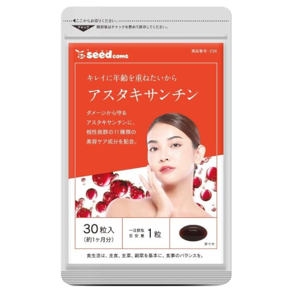 Астаксантин Seedcoms Astaxanthin with 11 vitamins 30 таб. (000024368)