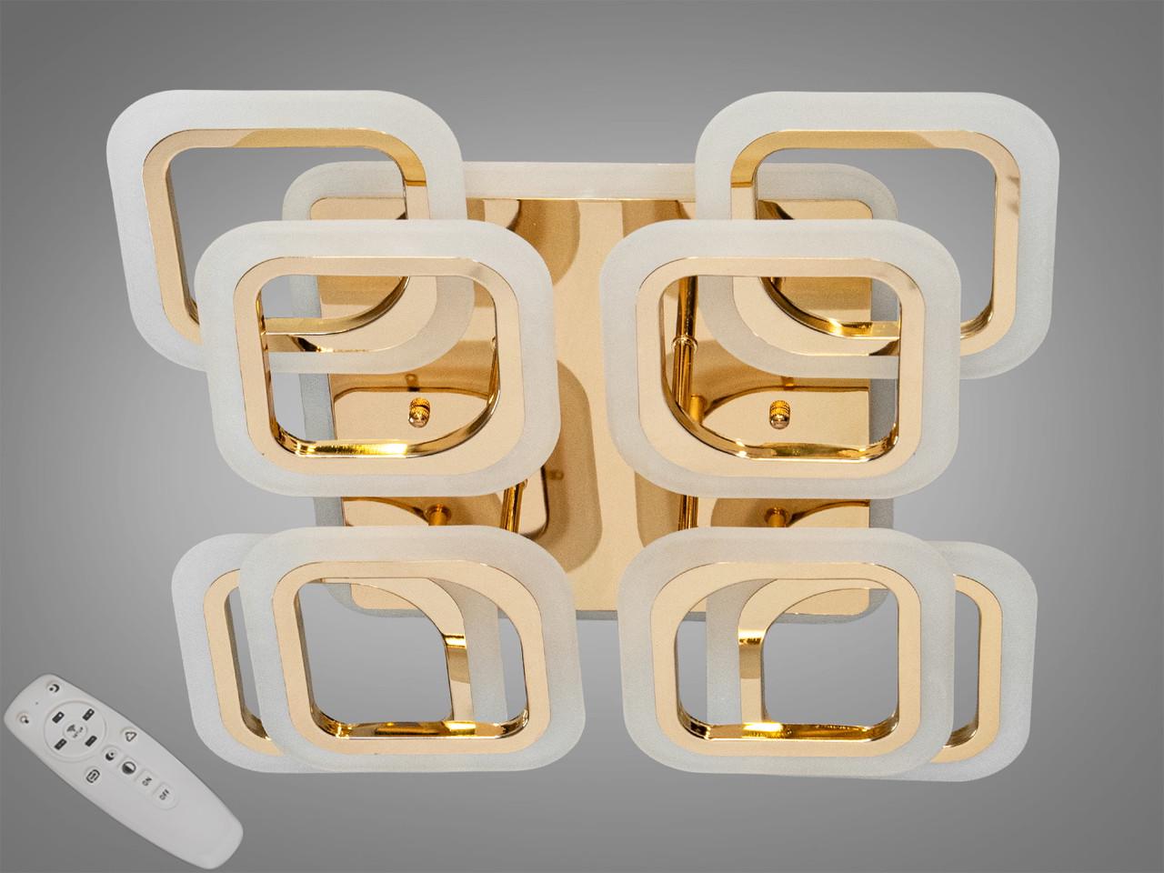 Люстра LED квадратами з пультом HAS8060-4+4G-LS 120W на 18 м2 Золотий (2603432503) - фото 4 Люстра LED квадратами з пультом HAS8060-4+4G-LS 120W на 18 м2 Золотий (2603432503) - фото 4