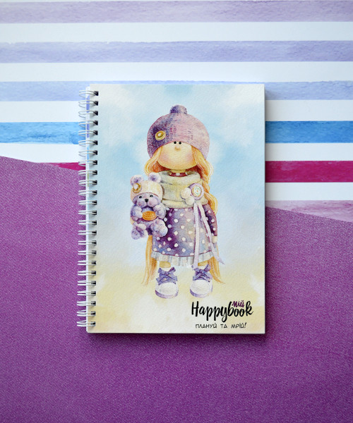 Блокнот Happybook Плануй та мрій (ХПМ0006)