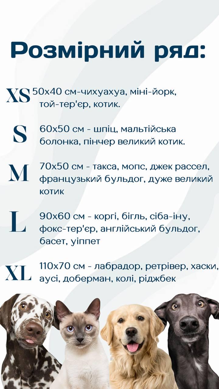 Лежанка для домашніх тварин ручної роботи з іграшкою та подушками XS 50х40 см Сірий (98875765) - фото 4