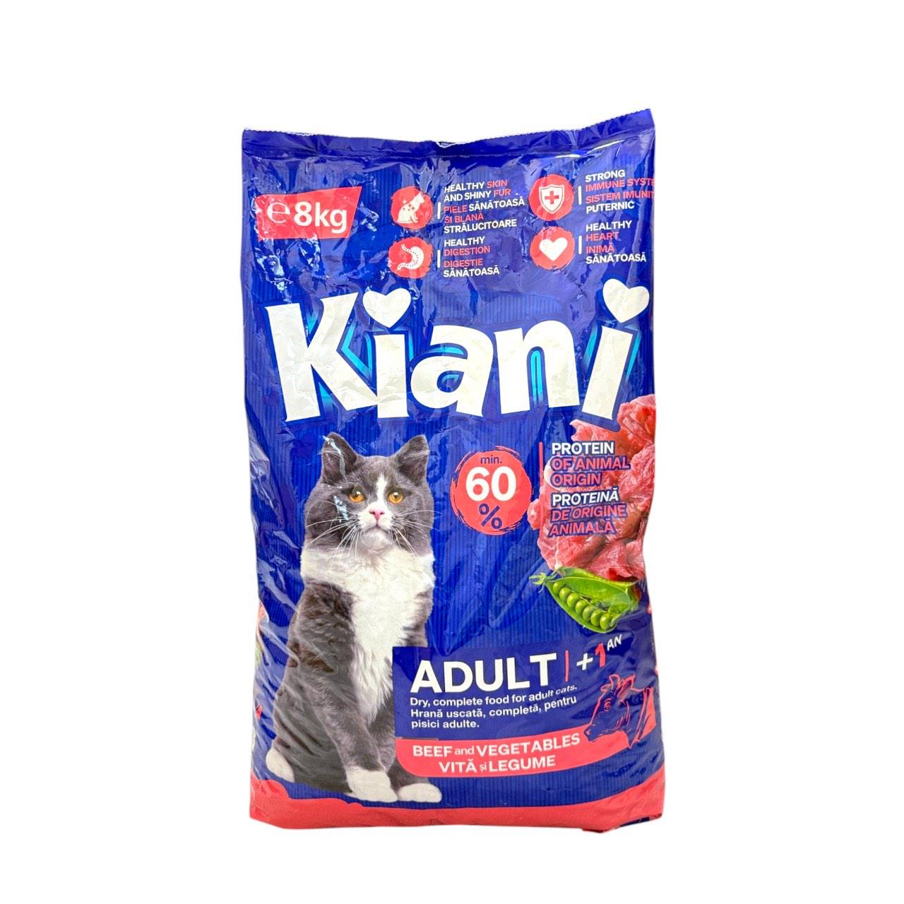 Корм для кошек сухой для взрослых кошек Kiani для набора веса с говядиной 8 кг (3446)