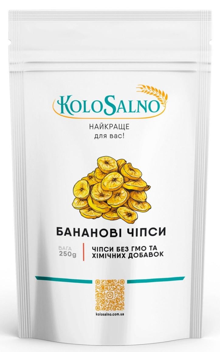 Чіпси бананові KoloSalno 250 г