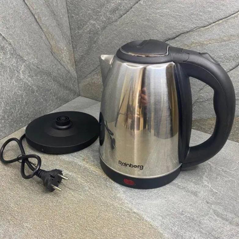 Электрочайник дисковый Rainberg RB-804 с подставкой металлический 2 л (179) - фото 4 Электрочайник дисковый Rainberg RB-804 с подставкой металлический 2 л (179) - фото 4