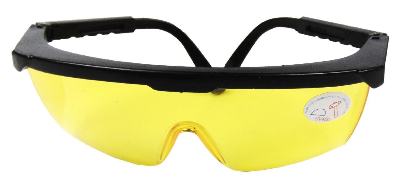 Окуляри захисні Blackstar Safety Line з регульованими дужками Жовтий (16-00016) Окуляри захисні Blackstar Safety Line з регульованими дужками Жовтий (16-00016)