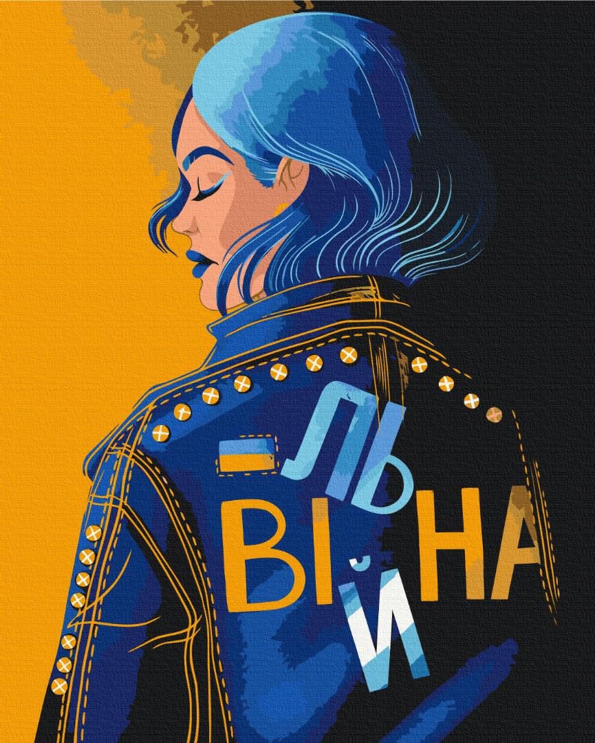 Картина по номерам Brushme Свободная 48x60 см (BS53274L)