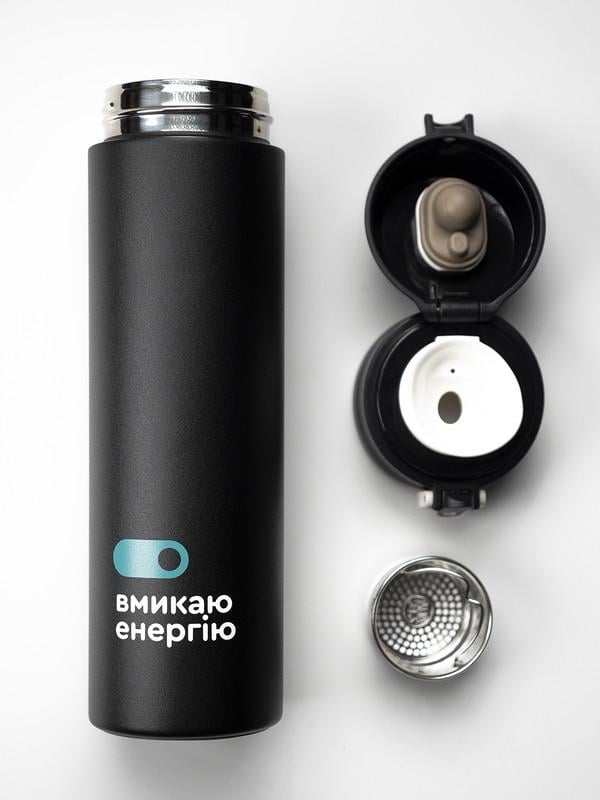 Термочашка Вмикай енергію КТС - фото 3 Термочашка Вмикай енергію КТС - фото 3