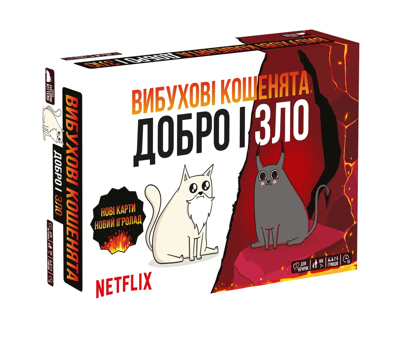 Настольная игра Взрывные котята Добро и Зло (2350407366)