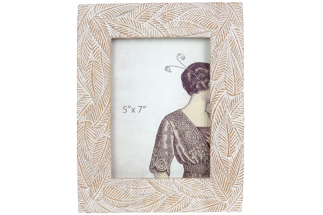 Рамка для фото BonaDi Naturelle  25 см (450-184)