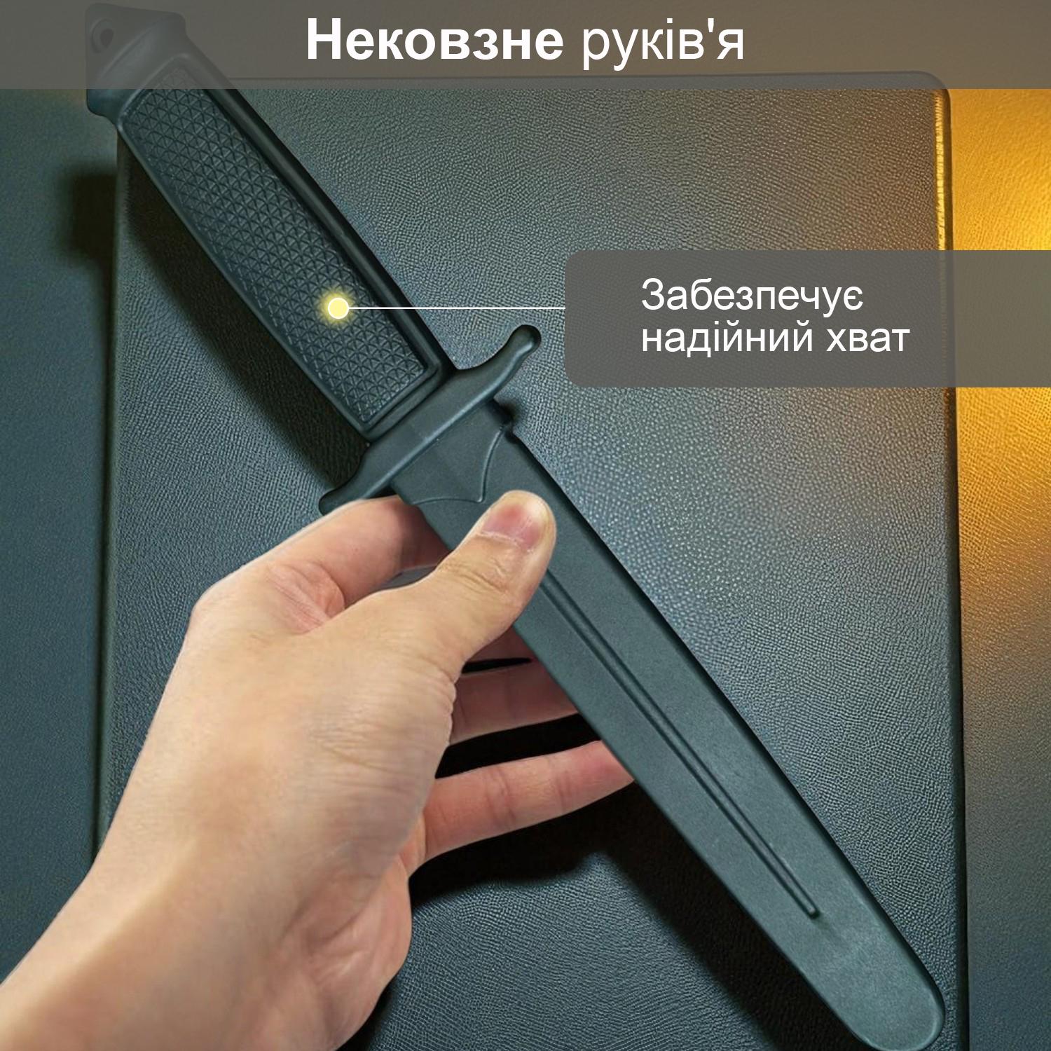 Нож тренировочный обоюдоострый GDragon из полипропилена Черный (141_7_0_1) - фото 5 Нож тренировочный обоюдоострый GDragon из полипропилена Черный (141_7_0_1) - фото 5