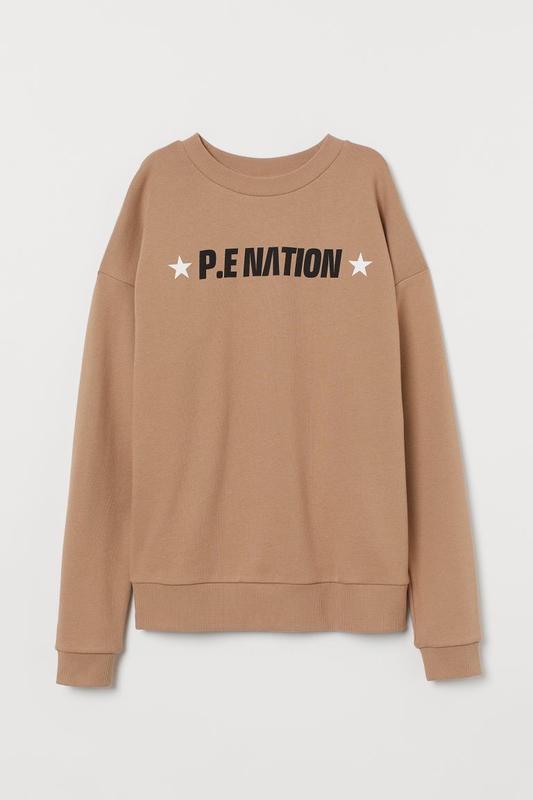 Свитшот S Темно-бежевый (8337211wer)