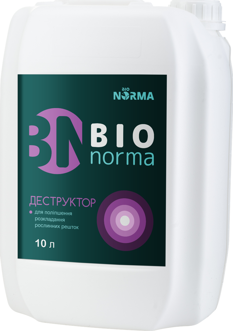 Біопрепарат BioNorma Деструктор для обробки стерні та ґрунту після збирання врожаю 10 л (13410648) Біопрепарат BioNorma Деструктор для обробки стерні та ґрунту після збирання врожаю 10 л (13410648)