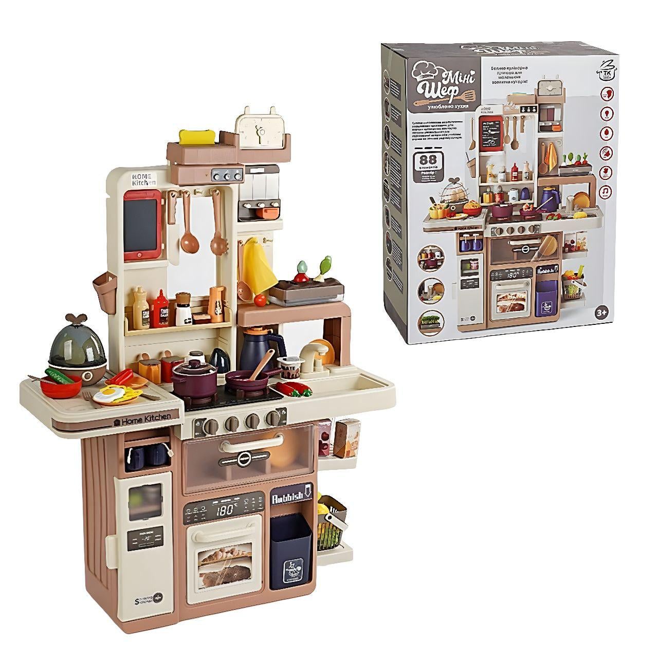 Детский игровой набор кухня с парогенератором/подачей воды и светом Бежевый (159064-1) Детский игровой набор кухня с парогенератором/подачей воды и светом Бежевый (159064-1)