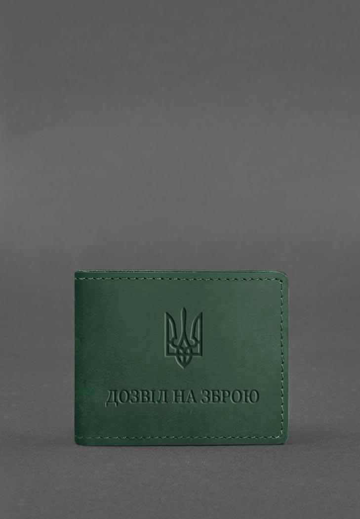 Обложка кожаная для разрешения на оружие Crazy Horse Зеленый (A-027834)