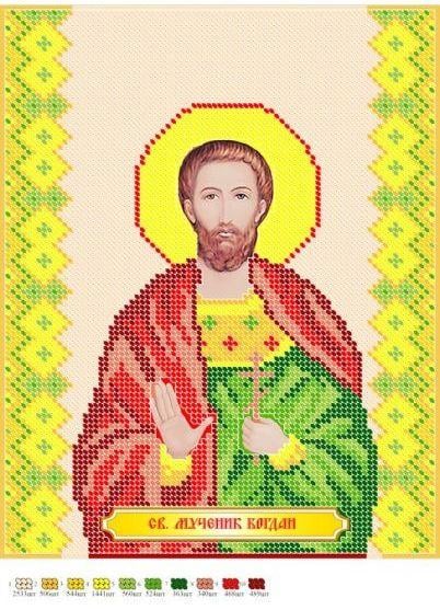 Вышивка бисером Святой мученик Богдан Адрианопольский частичная выкладка заготовка 30х23 см (1526238525)