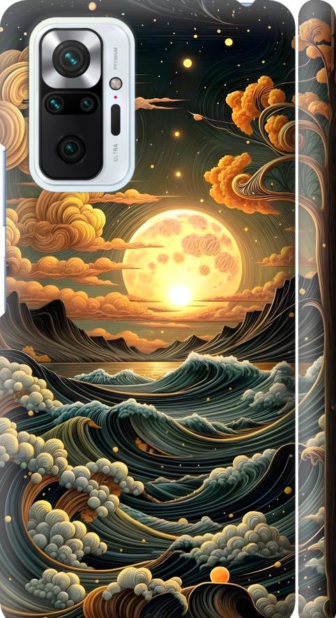 Чехол на Xiaomi Redmi Note 10 Pro Арт волны (6332m-2297-42517)