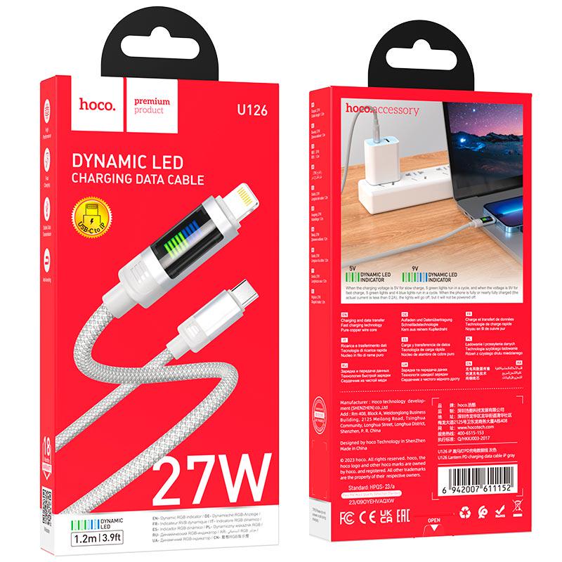 Кабель Hoco U126 USB to Lightning 27W 1,2 м Grey - фото 4 Кабель Hoco U126 USB to Lightning 27W 1,2 м Grey - фото 4