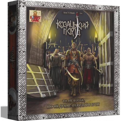 Настольная игра Казацкий поход (105)
