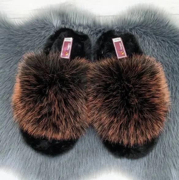 Домашні капці хутро 80143-2 р. 38-39 Коричневий (1213-1)
