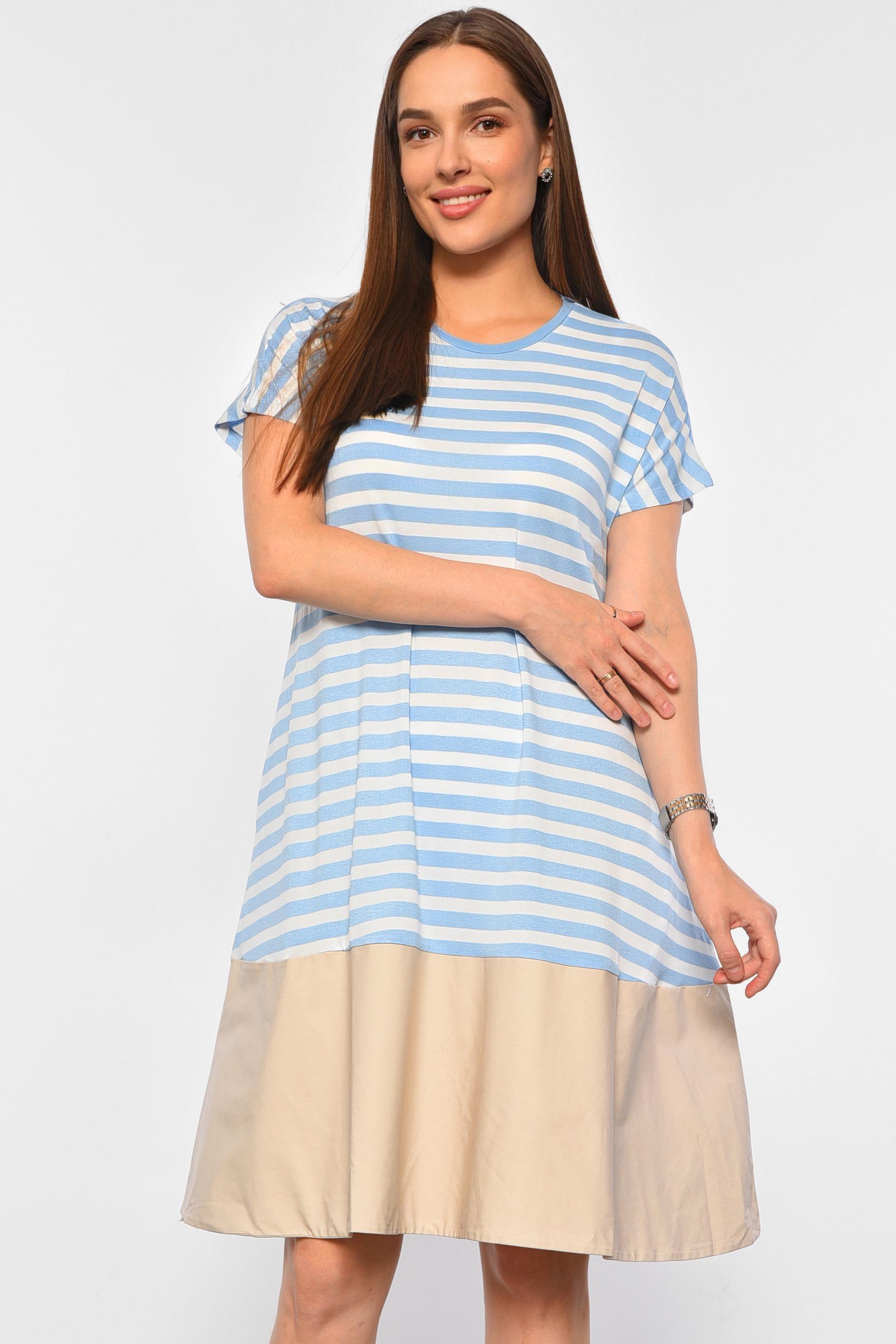 Платье женское р. 46 Голубой (187962)