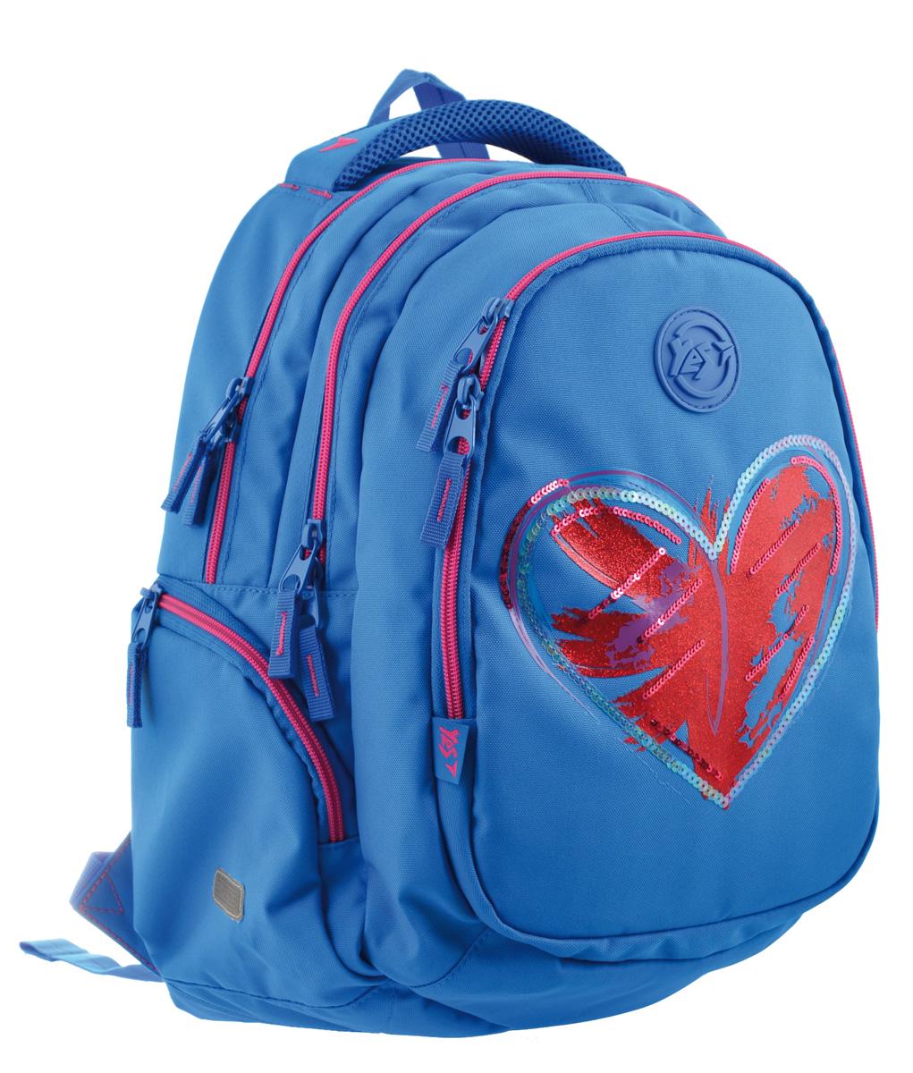 Рюкзак школьный YES Т-22 Step One Magic heart (556489)
