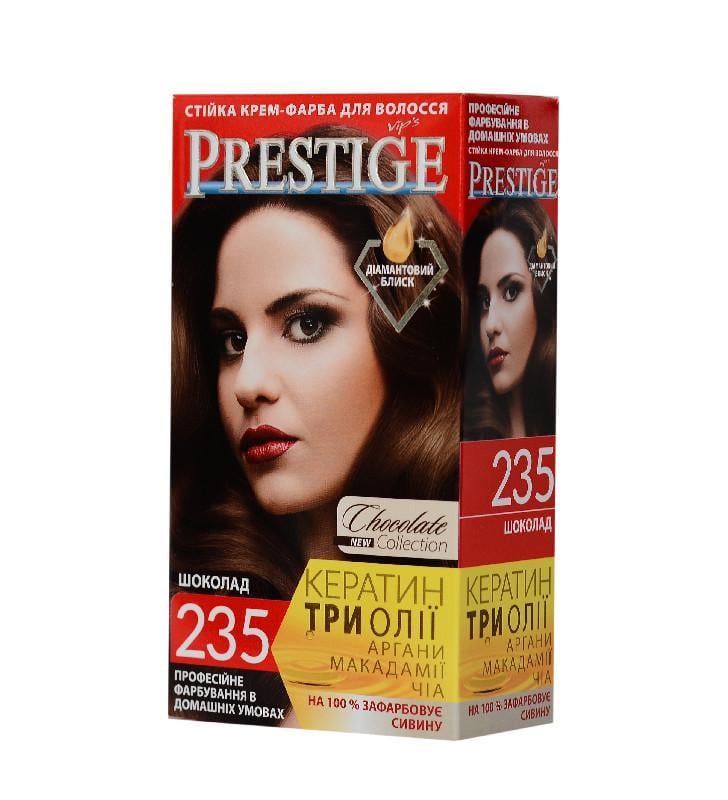 Краска для волос Prestige 235 Шоколад