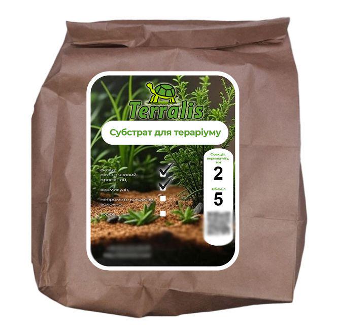 Субстрат для террариума Terralis песок/вемирмикулит для рептилий 2 мм 5 л (27975607)