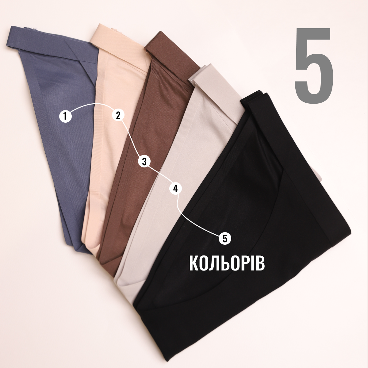 Труси слипи безшовні 5 шт. Різнокольорові (2829303049) - фото 2 Труси слипи безшовні 5 шт. Різнокольорові (2829303049) - фото 2