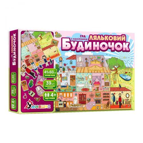 Игра Кукольный домик (107152)