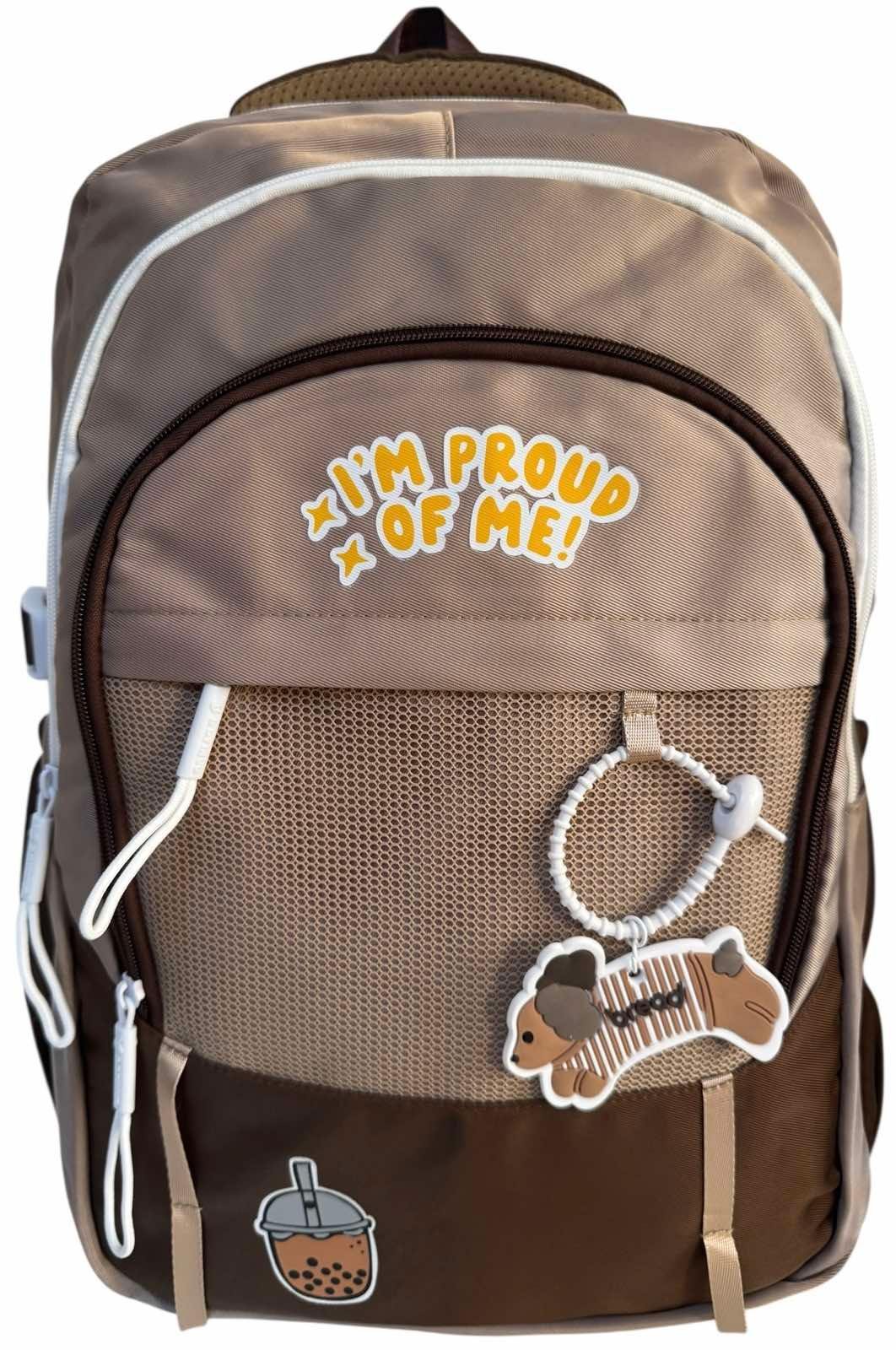 Рюкзак шкільний з трьома відділеннями Бежевий (7902B) - фото 3 Рюкзак шкільний з трьома відділеннями Бежевий (7902B) - фото 3