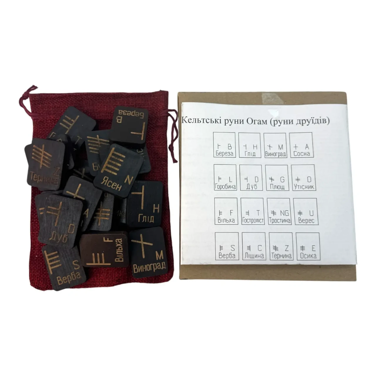 Набір рун з масиву дерева з мішечком 20 шт. (36263)