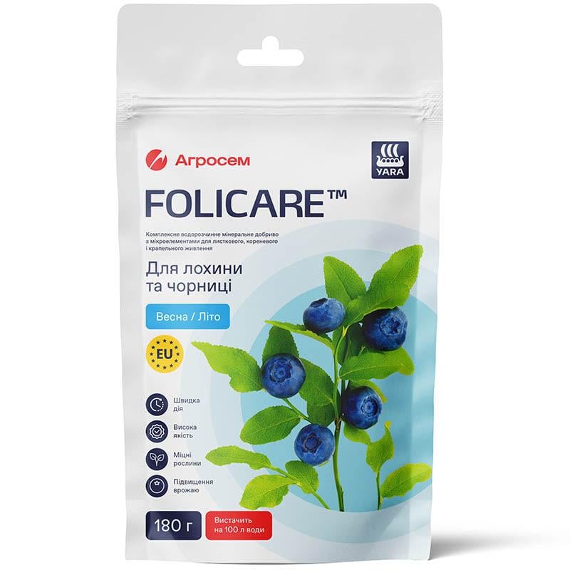 Удобрение для голубики и черники Yara Folicare весна-лето 180 г (00084)
