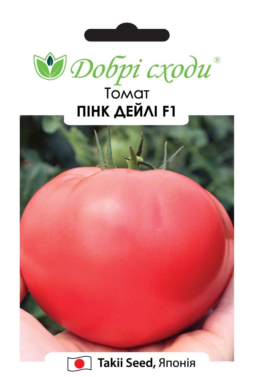 Семена томат Пинк Дейли F1 Добрі Сходи 8 шт. (01020067)