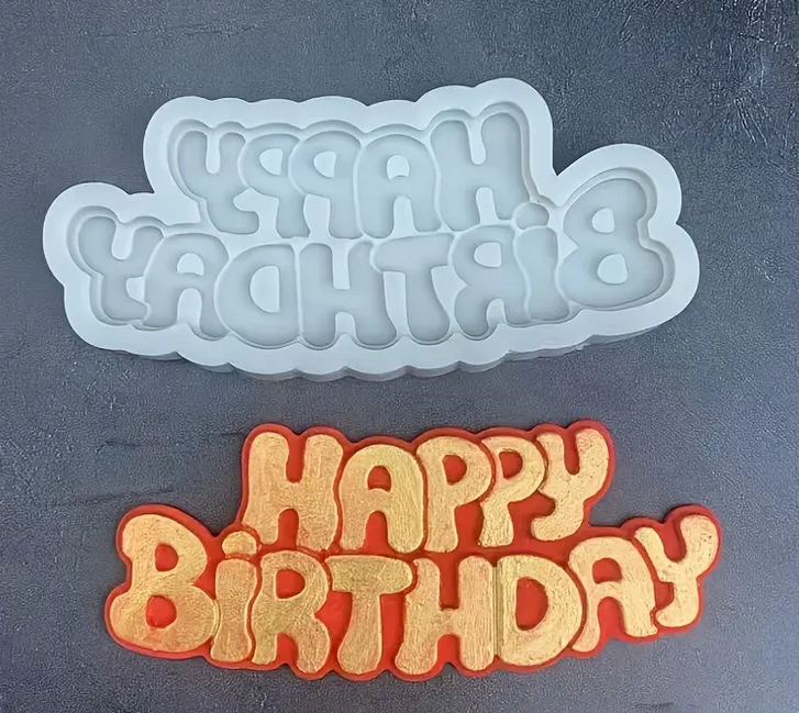 Форма силіконова для дня народження Білий (SAM-07721) - фото 2