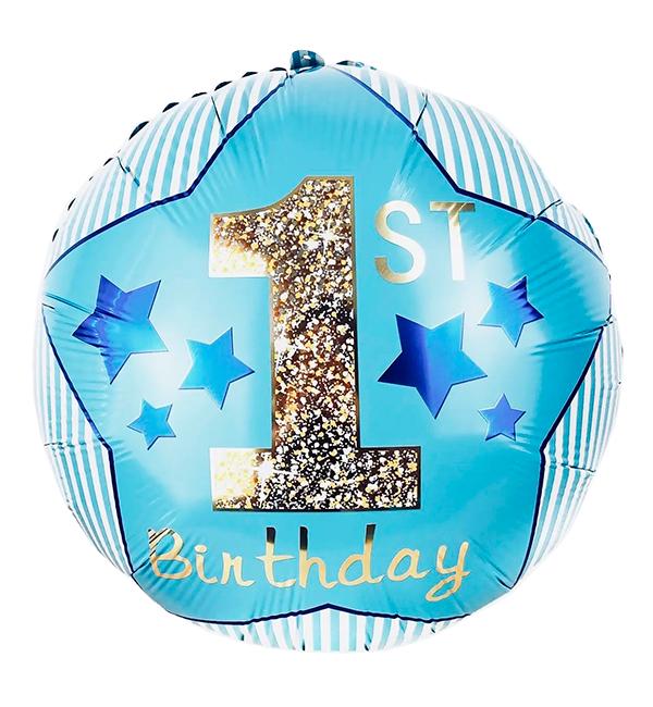 Воздушный шар 1-st Birthday 45 см (10809130)