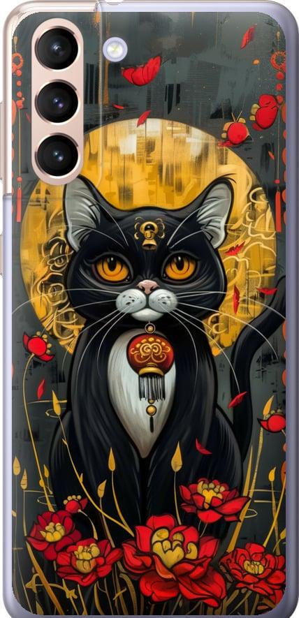 Чехол на Samsung Galaxy S21 China Cat (6134u-2114-42517)