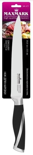 Кухонный нож Maxmark MK-K71 (op169) - фото 2 Кухонный нож Maxmark MK-K71 (op169) - фото 2