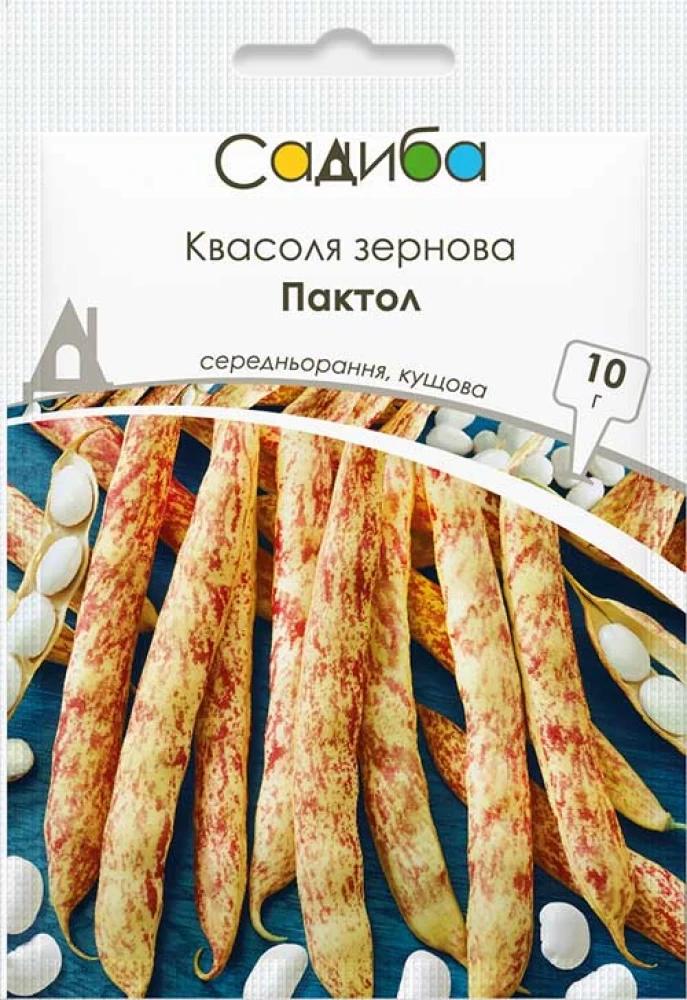 Насіння квасолі зернової Садиба Пактол 10 г (1325)