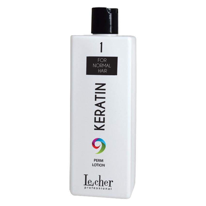 Засіб для завивки Le Cher Keratin Perm Lotion №1 для нормального волосся 500 мл (2523686855)