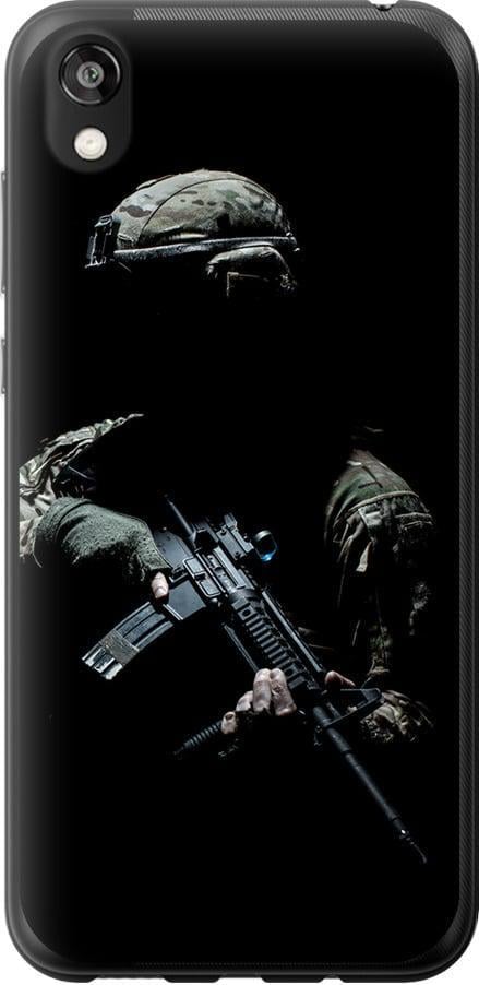 Чехол на Huawei Honor 8S Защитник v3 (5226t-1679-42517)
