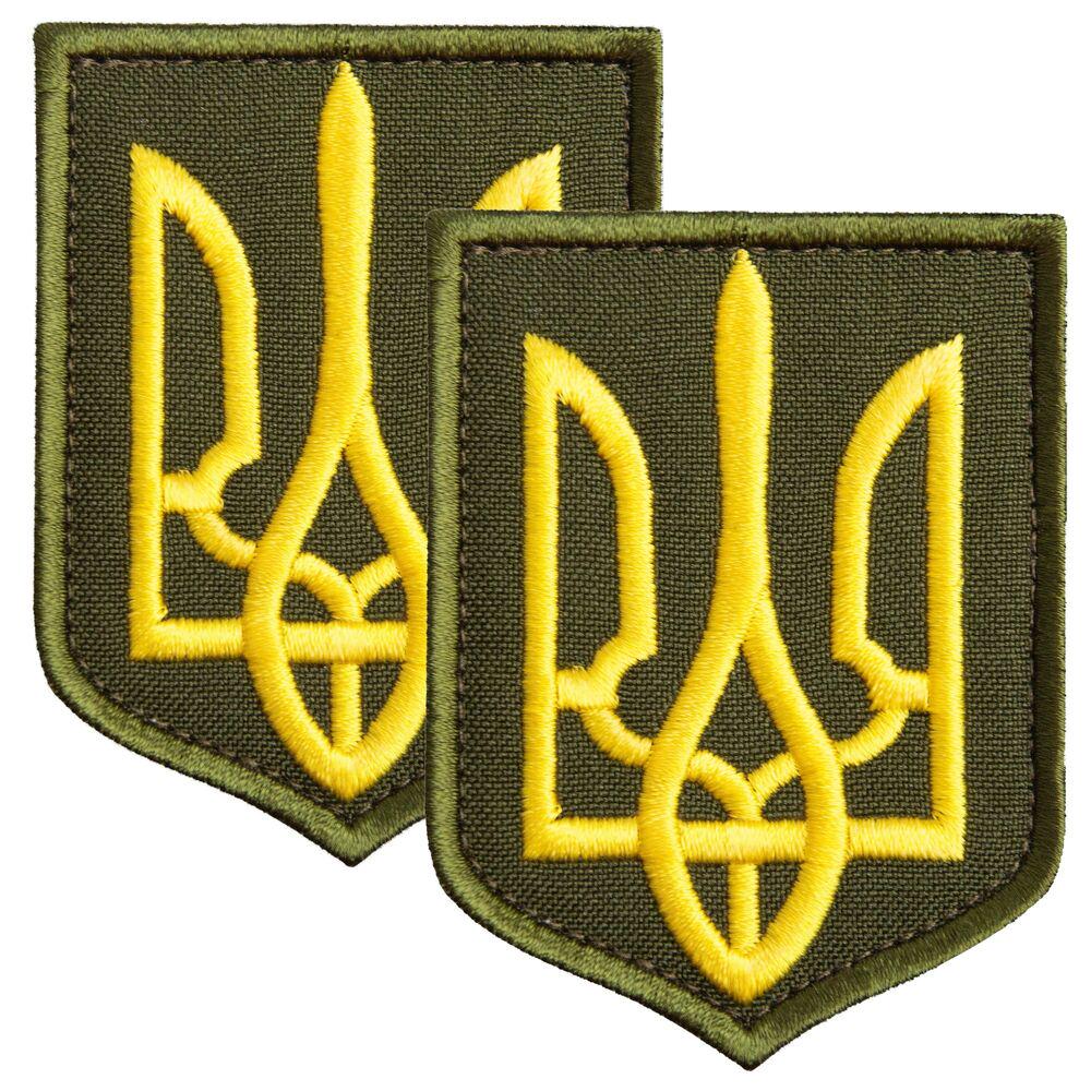 Набор шевронов с липучкой Герб Трезубец Украины 6х8 см 2 шт. Желтый на хаки (24065)